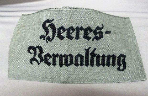 THIRD REICH ARMY ADMINISTRATION ARMBAND