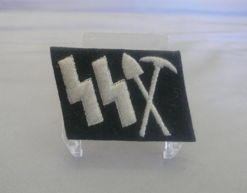 EARLY SS  COLLAR PATCH  SS-PIONIERSTURMBANN.